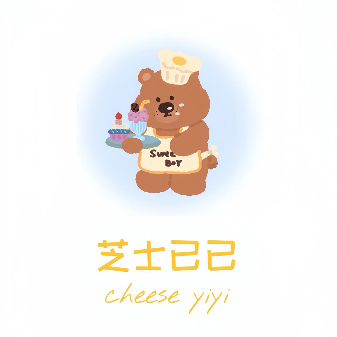 CJIANG 景德瓷匠