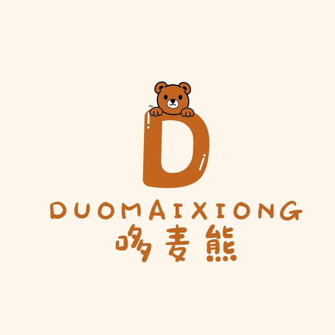 哆麦熊儿童羽绒服