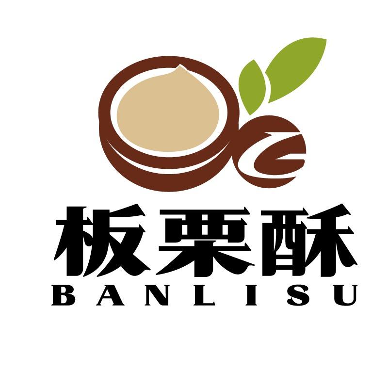 潜山市印象板栗酥小吃店
