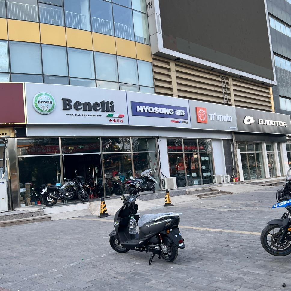 北京小安车行霍营店