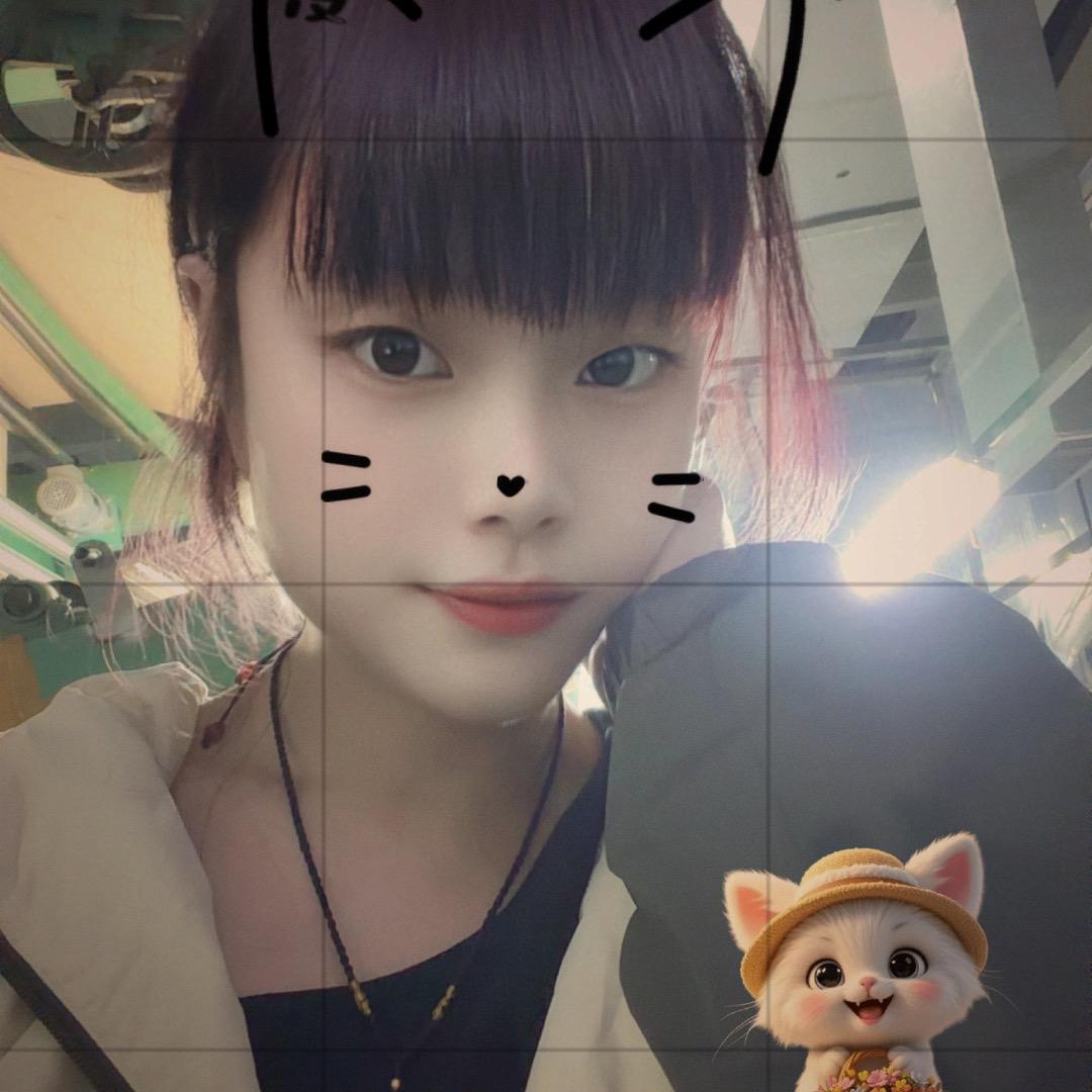 小情绪😘