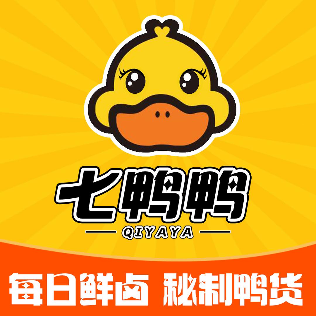 七鸭鸭官方号