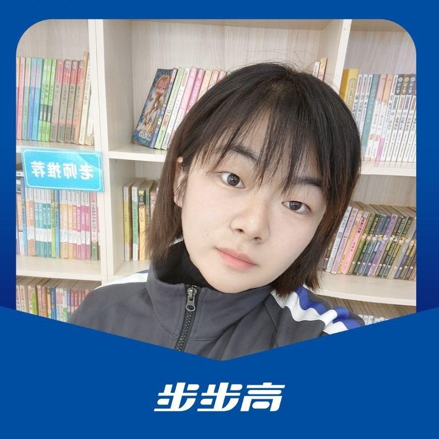 小天才(晋中万达店)