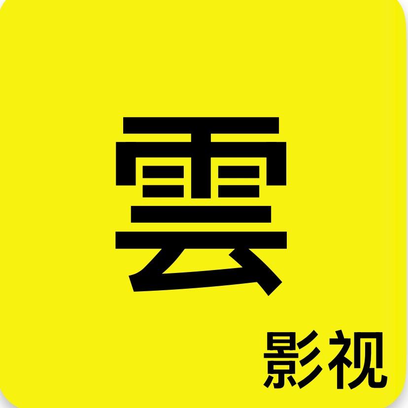 ♉️金牛座雲先生