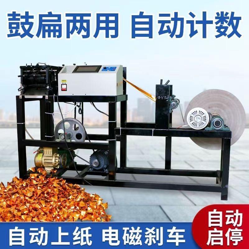 广州固研网络科技有限公司