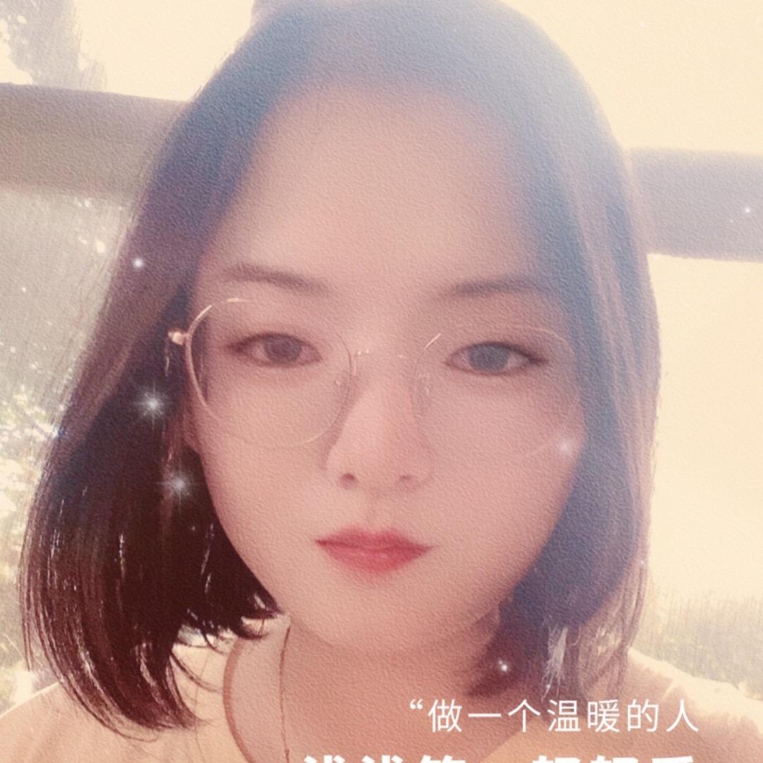 马仔懿