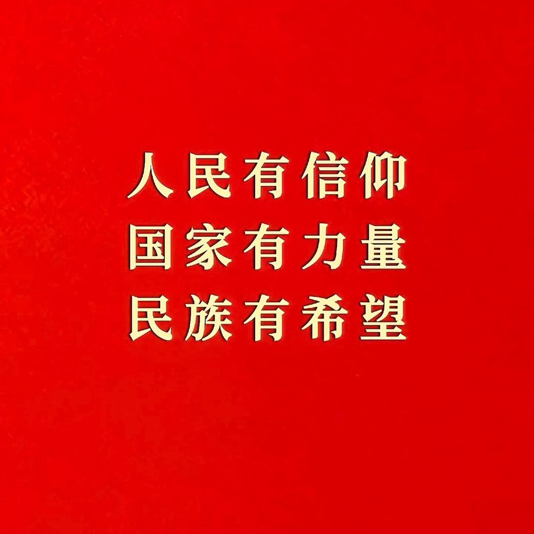 正鑫懒懒（分享快乐）