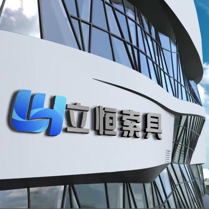 立恒起重机械索具吊装
