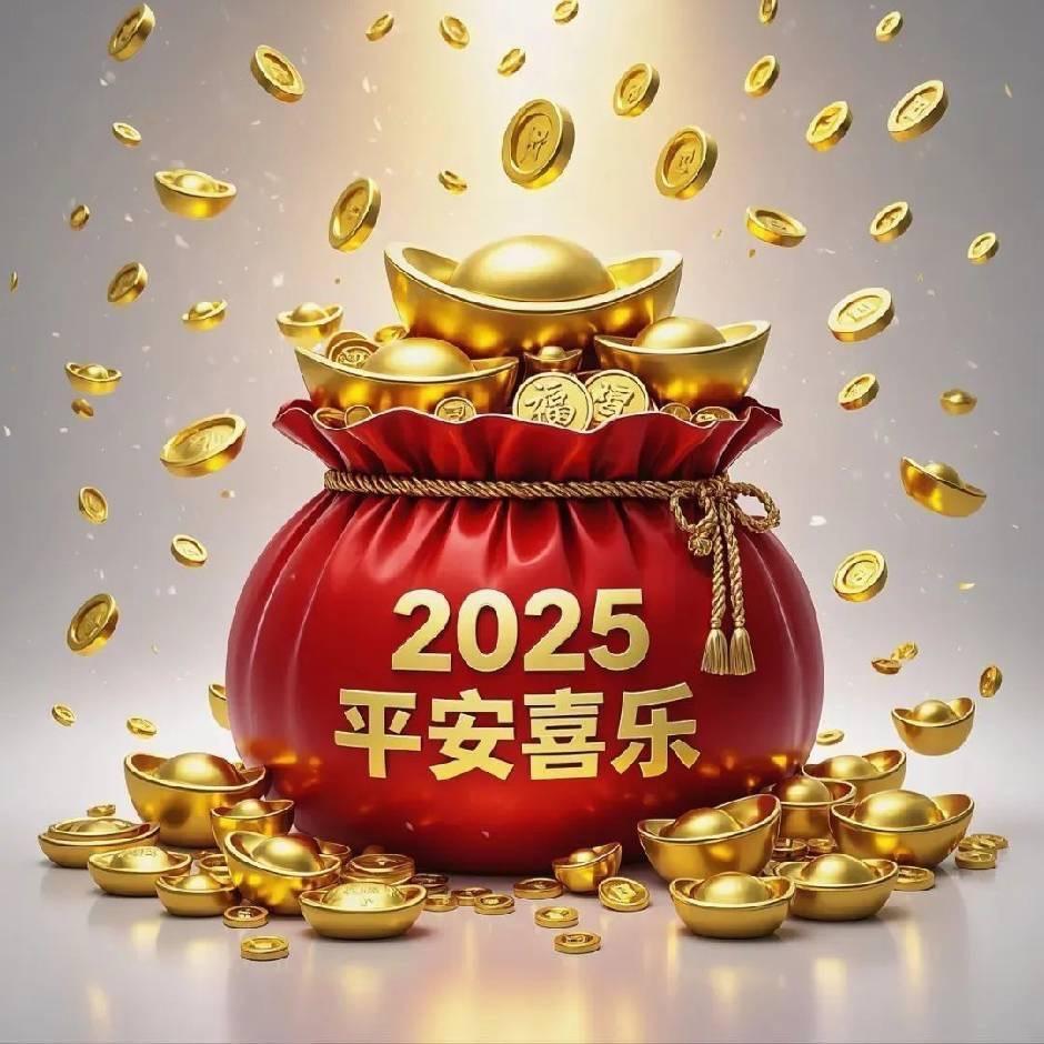 雨后彩虹🌹🌹