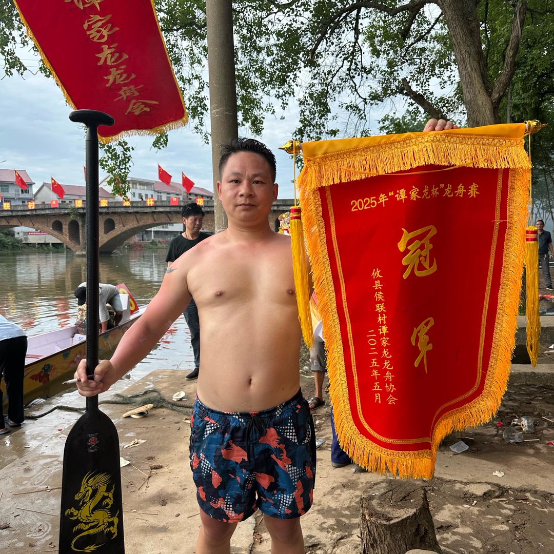 往事随风