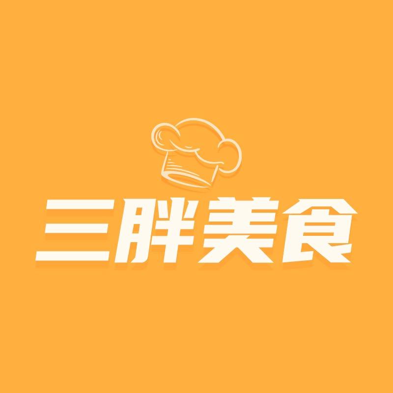 三胖食品铺