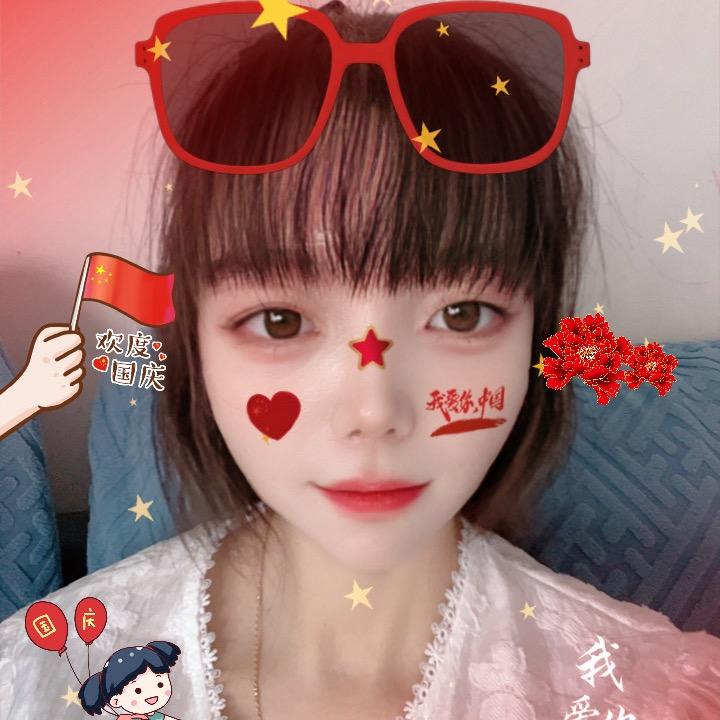 ꧁꫞꯭芳芳💞꧔ꦿ꧂