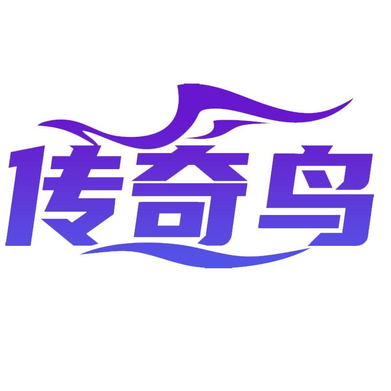 传奇鸟儿童电话手表