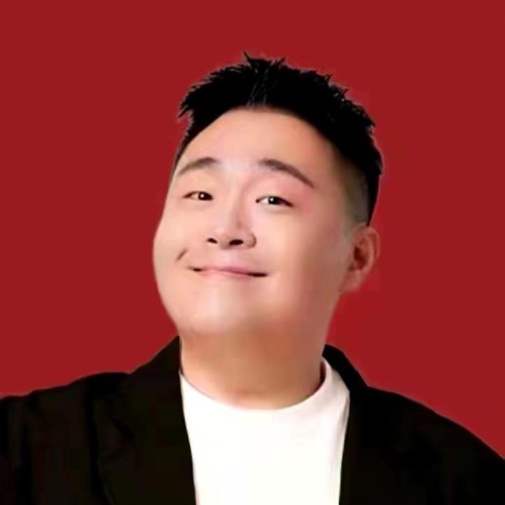 郝邵文百货商行