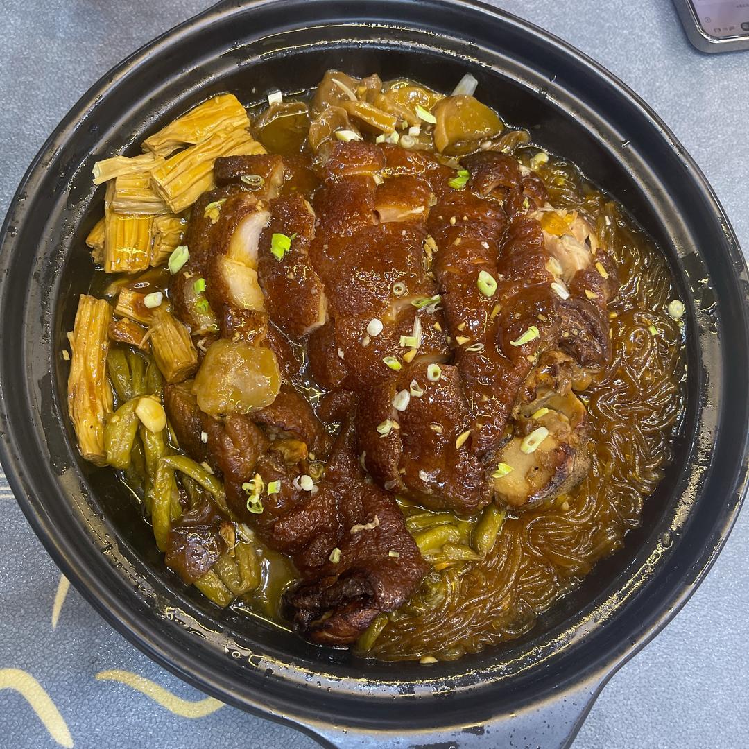 诺克