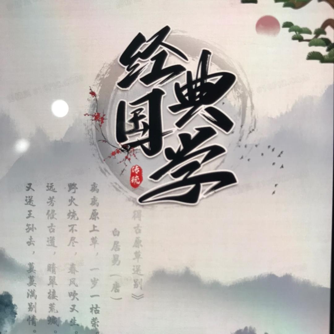秦酌寒