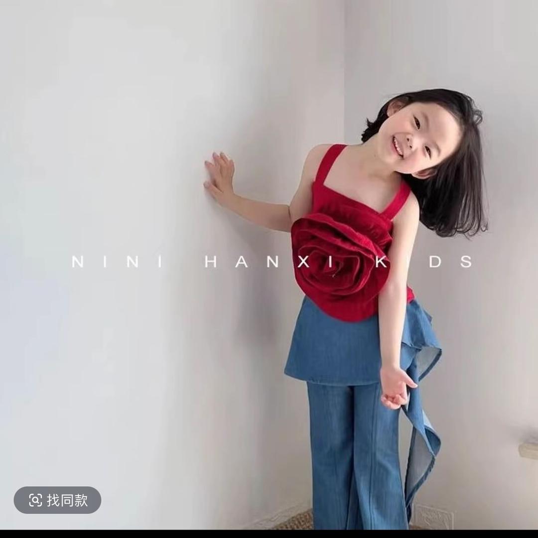 半眠小掌柜