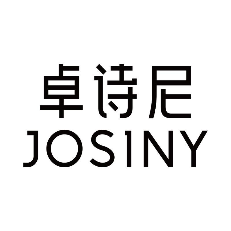 卓诗尼鞋类旗舰店