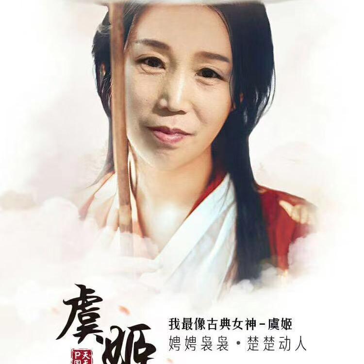 梅姐记录生活的点点滴滴
