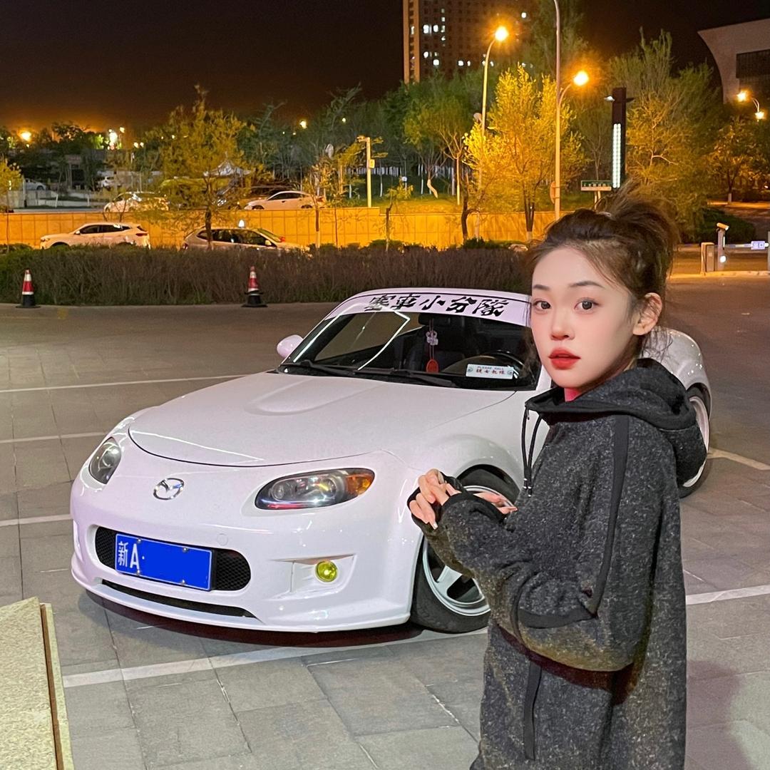 粘人精