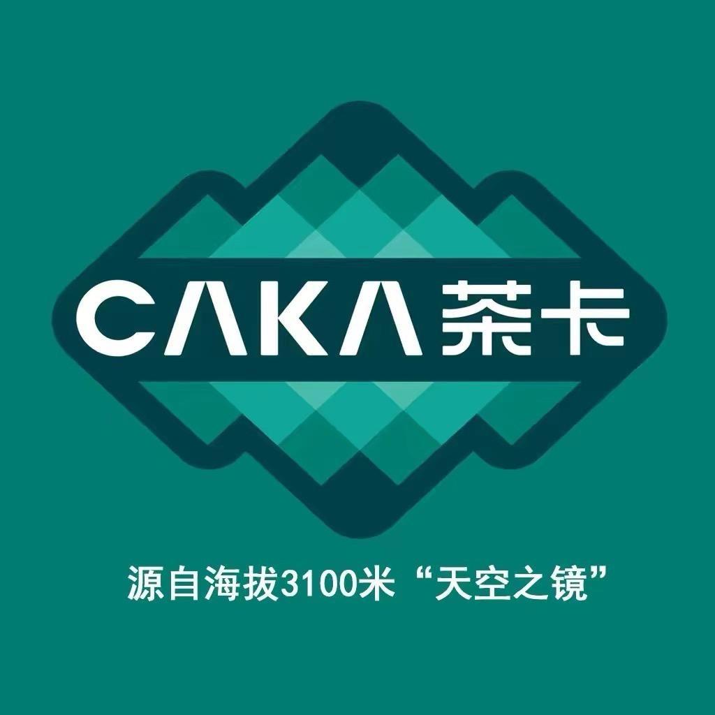 茶卡湖盐甄选店