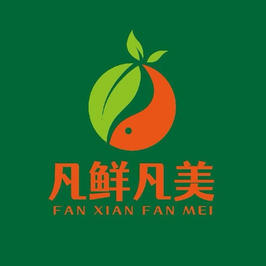 凡鲜凡美果业（汊河店）