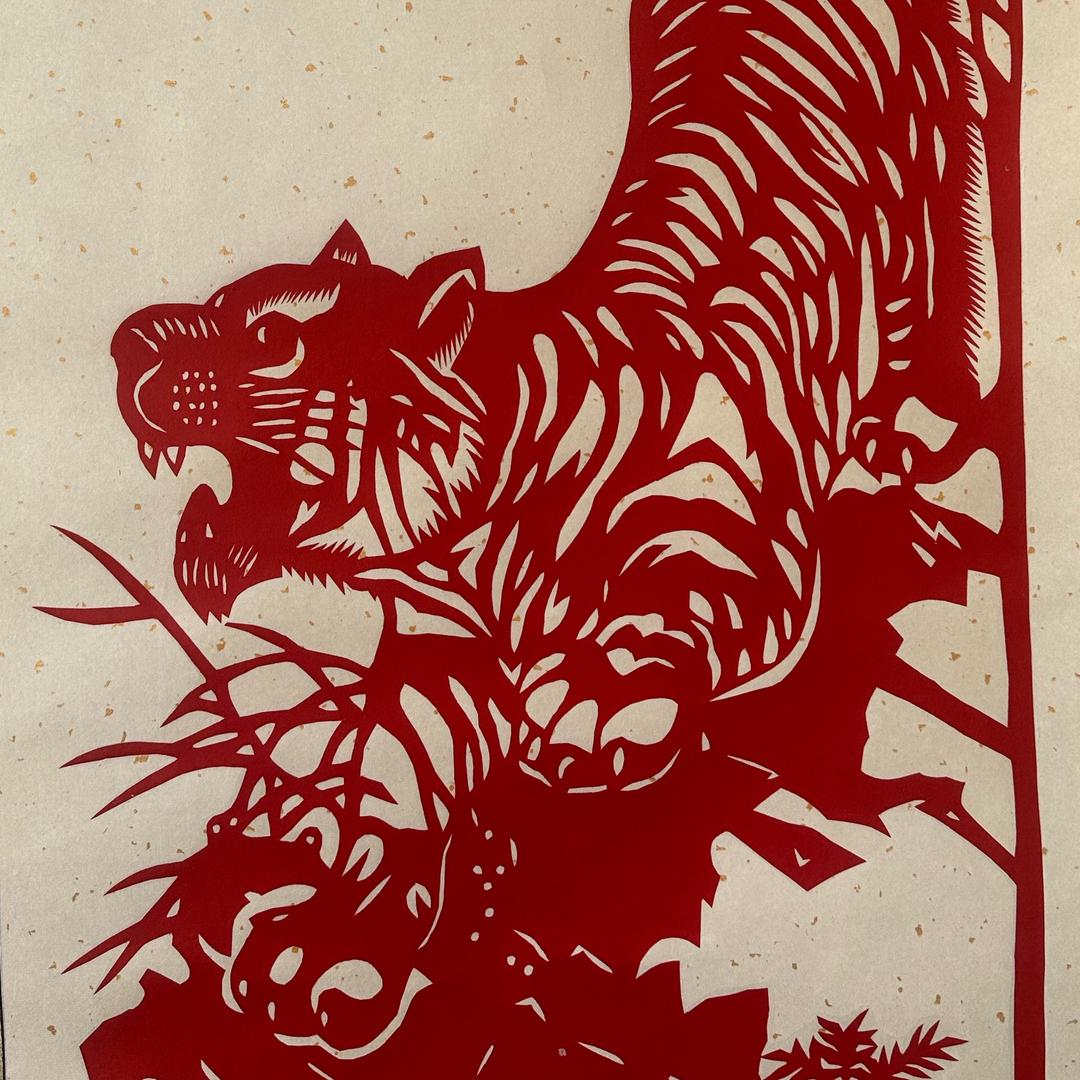 剪刀下的艺术