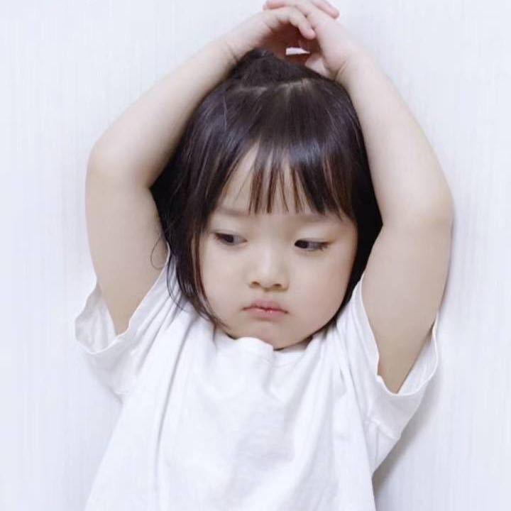 呦呦柚