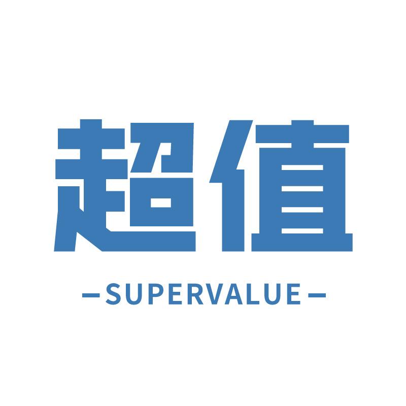 时惠精品店