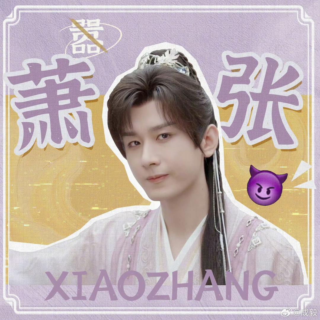 超级无敌爱淇淇冒粉红爱心泡泡🥝🥝🥝