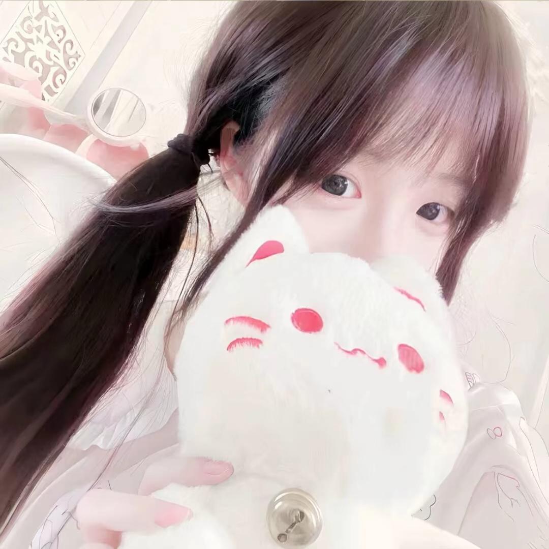 那晚没有安