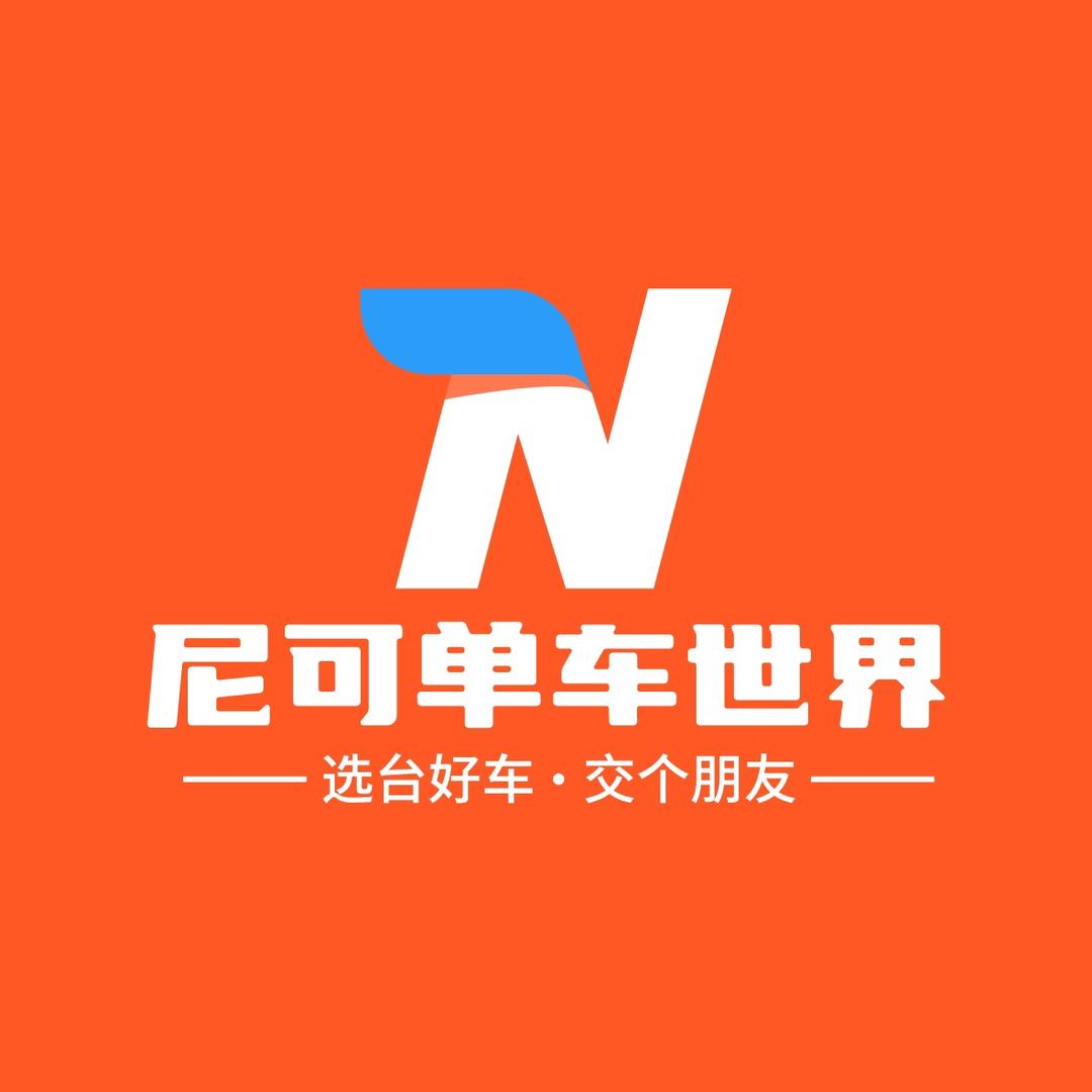 捷安特新乡总店