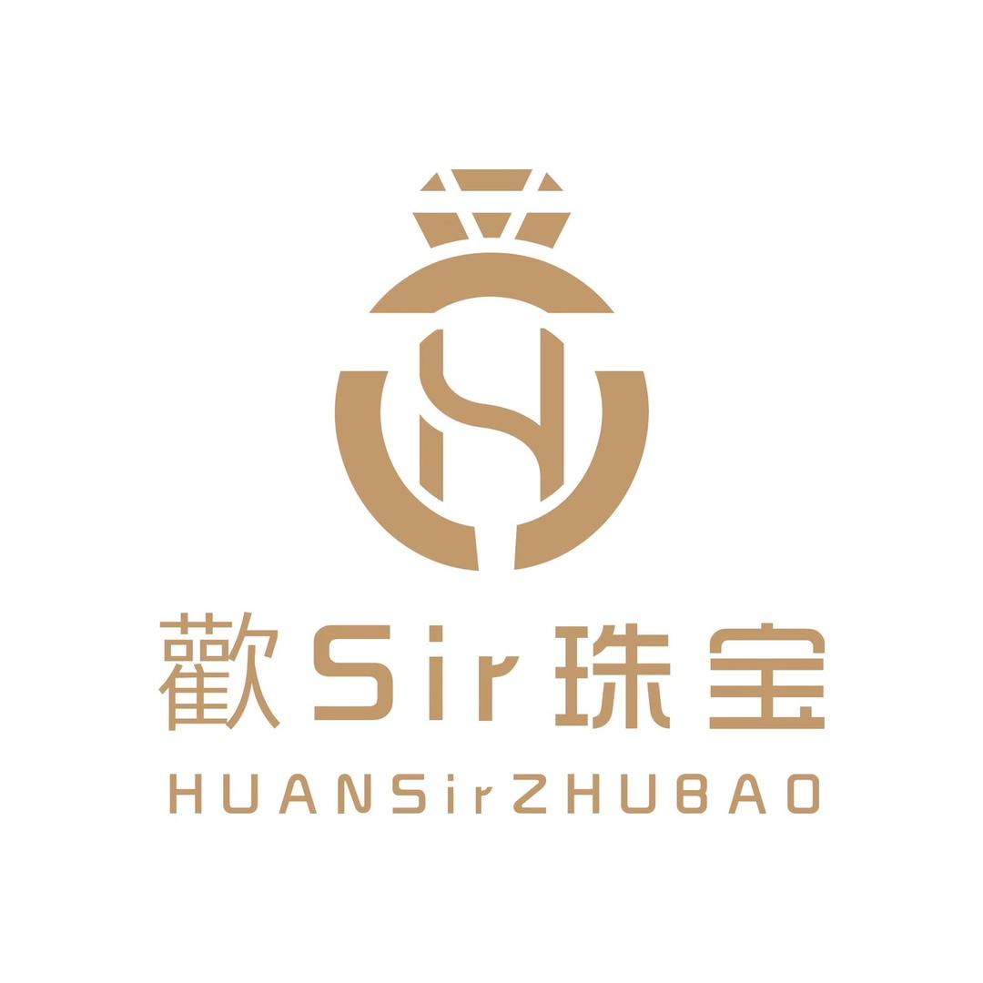 歡Sir珠宝