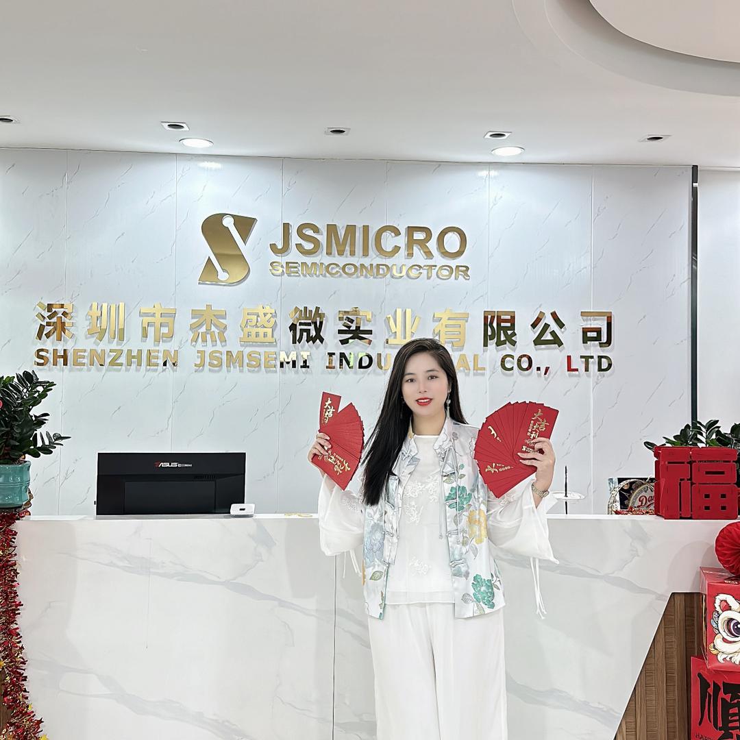 JSMSEMI杰盛微实业