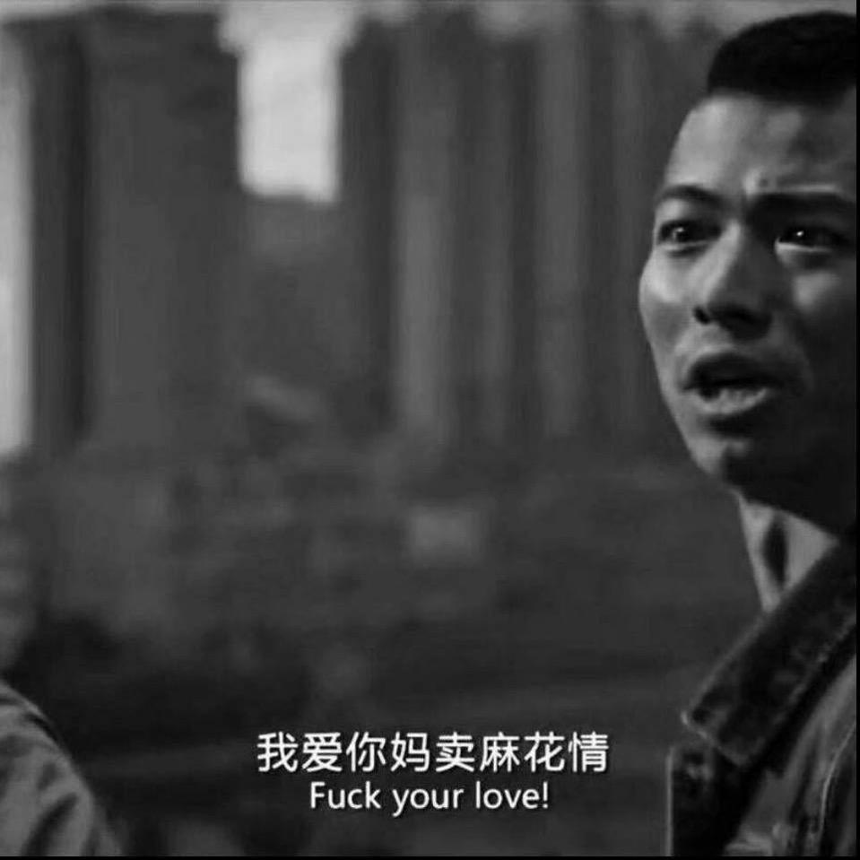 尐豬