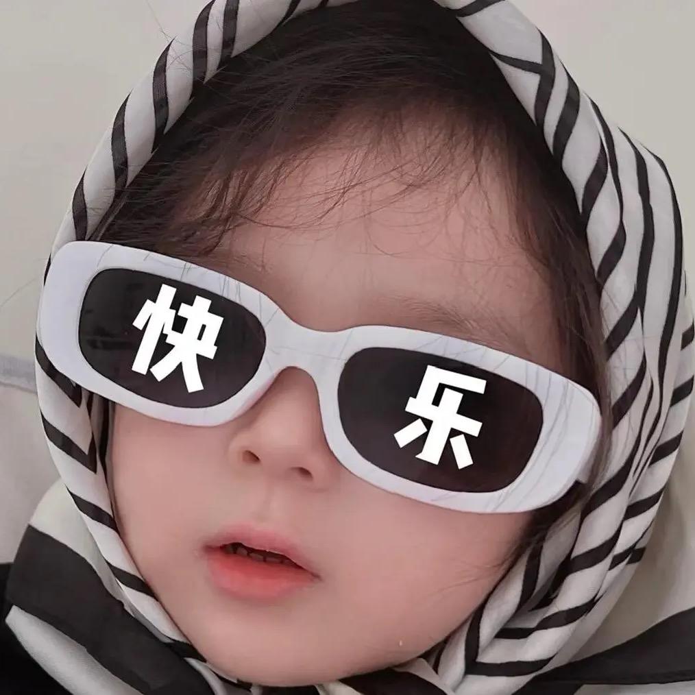 @ℳ四海为家，꧔ꦿ᭄：