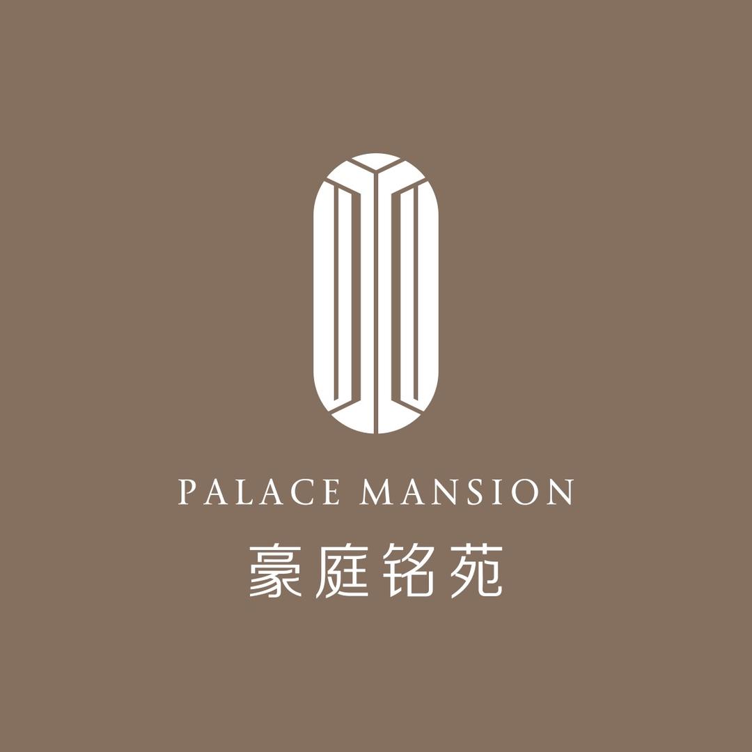 豪庭铭苑