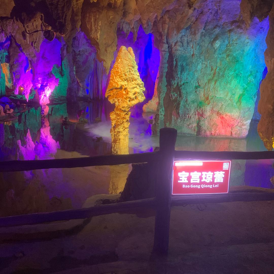用户嫣然