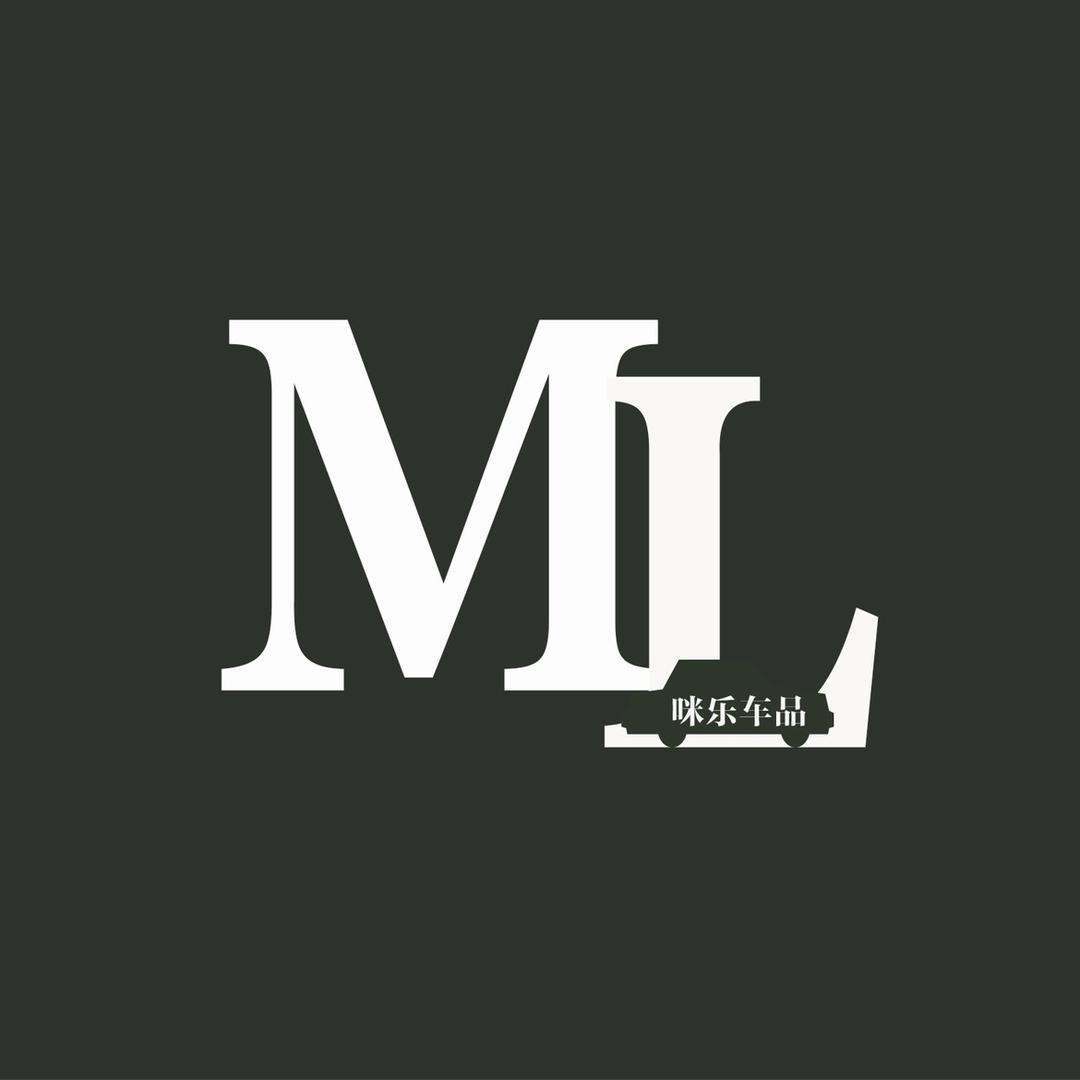 咪乐百货