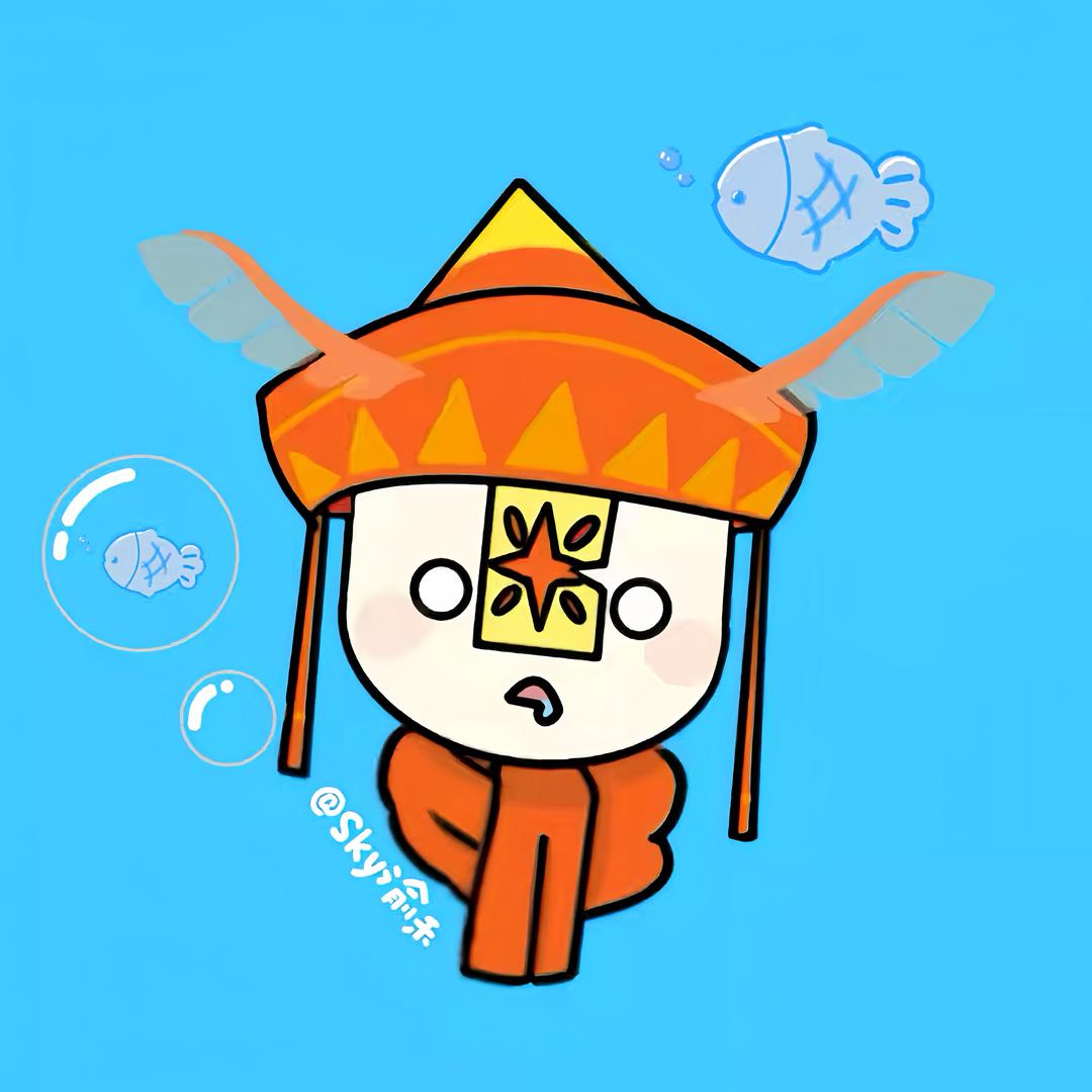 Sky渝禾