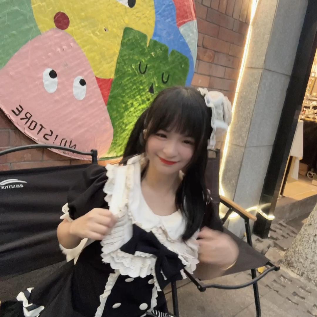 橙橙小个子女装的头像