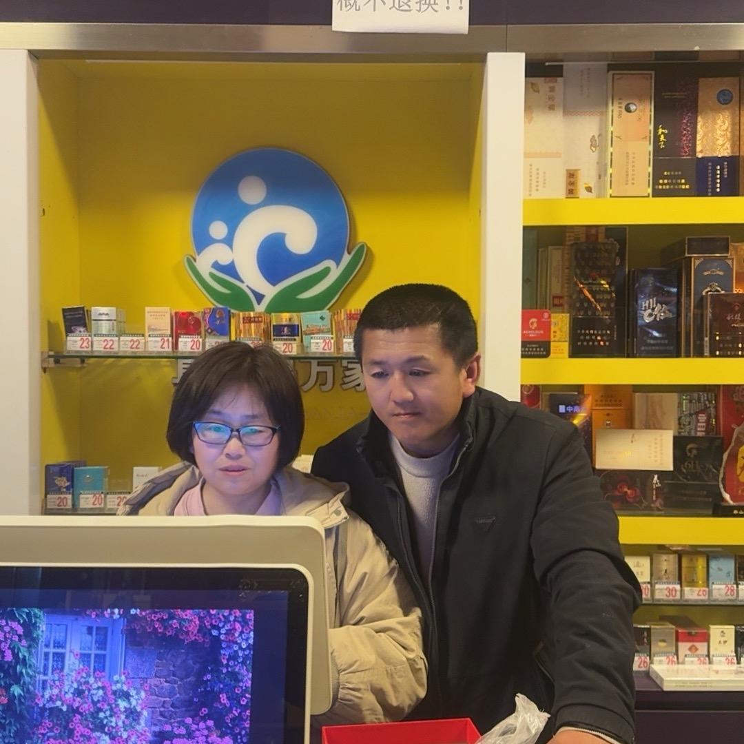 荣成市靖海涛哥百货