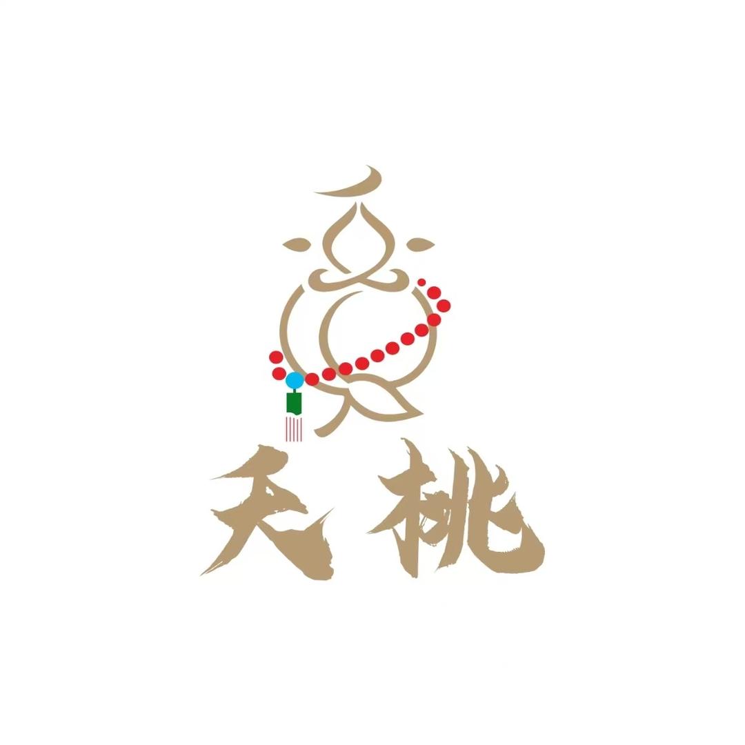 夭桃文玩阁