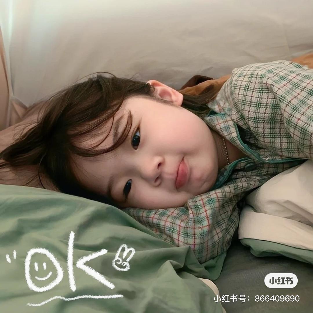 a🍃吴所畏惧🍰🍃