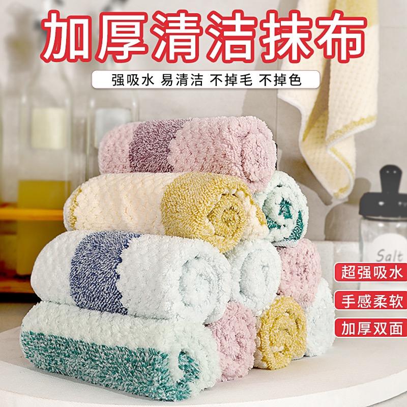 清洁用品工厂