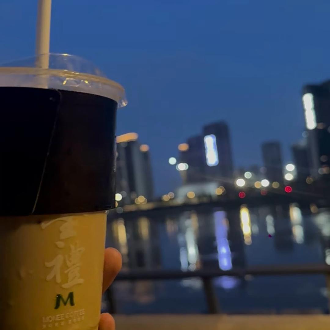 说