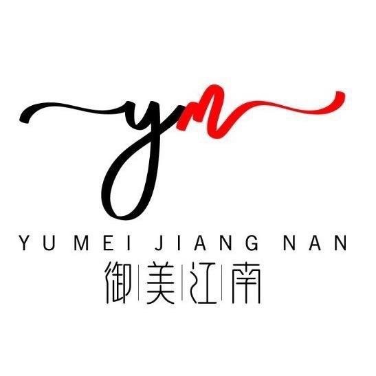御美江南  药浴养生（顺德总店）