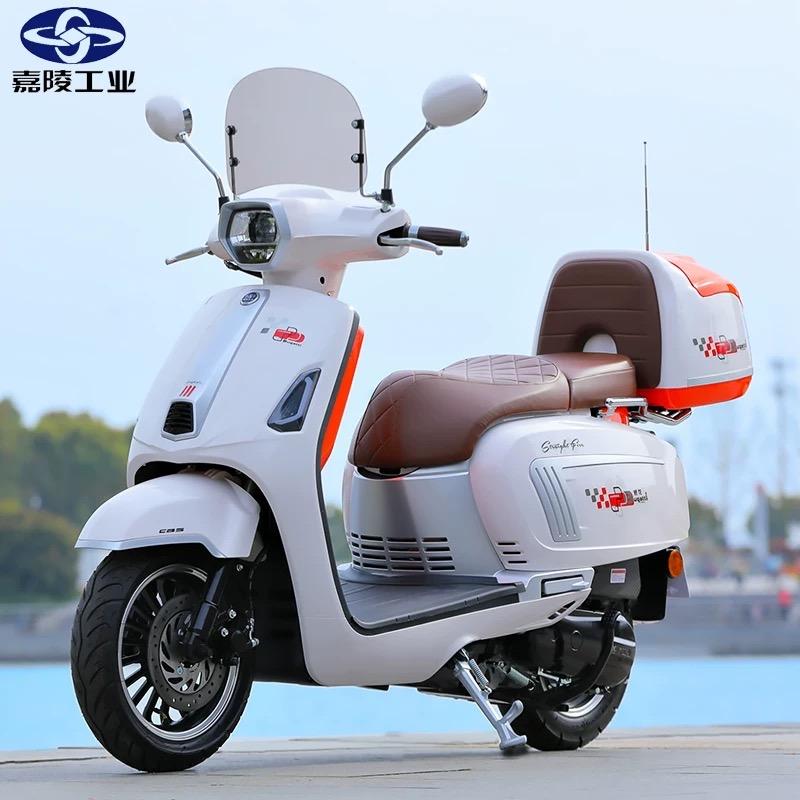 嘉陵踏板摩托车工厂店