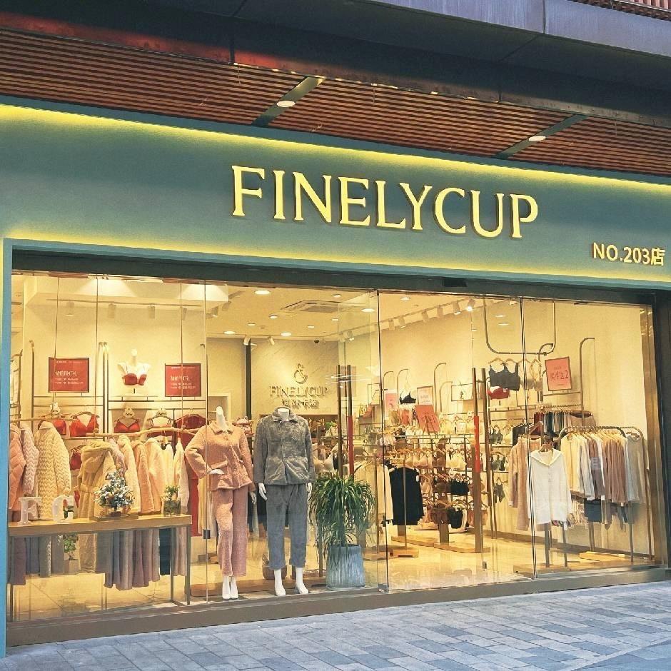 Finelucup店员