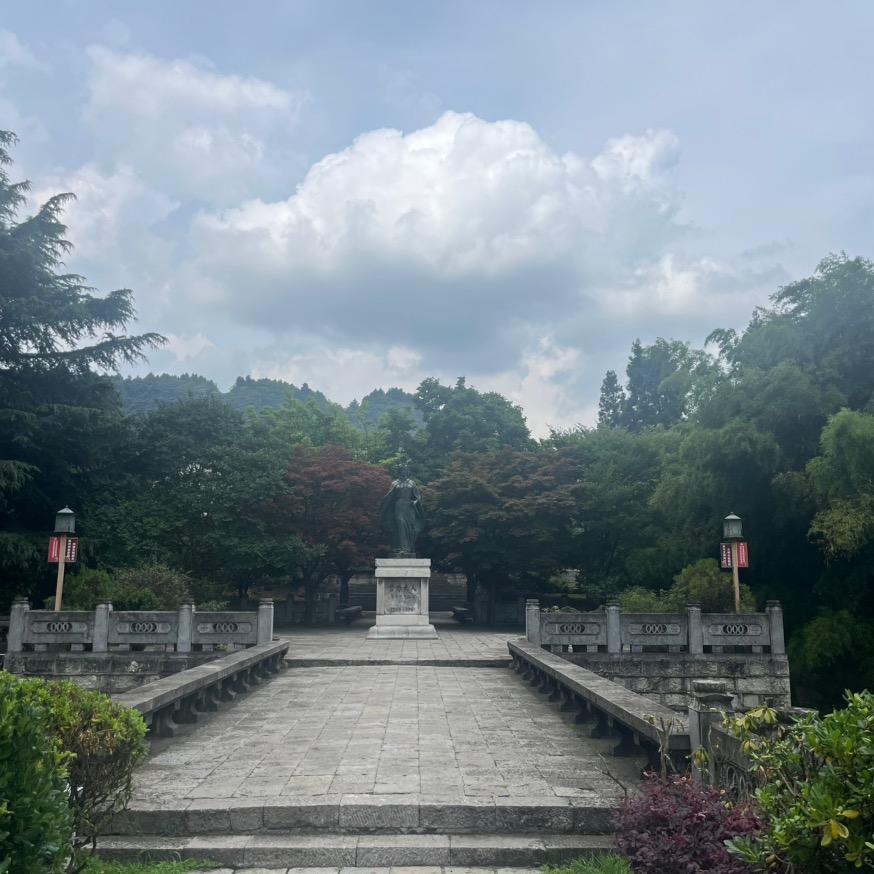 建华